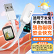 贏潛適用于小米米兔充電線充電器c7a/7x/6x6c/5x5c/4x4c/4pro5pro/3c/2s/u1兒童電話手表磁吸數據線