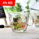 牛奶杯兒童喝水卡通玻璃杯小帶把兒童可愛(ài)水杯防摔家用 220ml 1只 黑貓(價(jià))注意小號無(wú)刻度