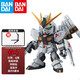 萬代（BANDAI） 高達(dá)拼裝模型  SD EX BB戰(zhàn)士 sdex敢達(dá)玩具 男孩機器人機甲禮物 SDEX16 牛高達(dá) v