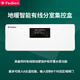 智能地暖溫控器已接入米家app燃?xì)獗趻鞝twifi遠(yuǎn)程無線有線面板 地暖有線集中控制器（集控盒）