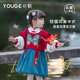 幼歌（YOUGE）【年服】嬰幼兒龍年冬季新中式假兩件加絨連衣裙復古國風(fēng)拜年服潮 暗香浮動(dòng) 120 cm