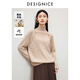 迪賽尼斯（DESIGNICE）冬季新款軟糯通勤內(nèi)搭羊毛衫高領(lǐng)長袖純色外搭毛衣女 卡其沙色 S