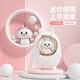 SP SAUCE暖手寶充電迷你暖寶寶女生冬季便攜暖手充電寶辦公室學(xué)生暖手蛋 乖巧大耳朵兔[亦可做充電寶+多擋調溫+可自動(dòng)斷電】