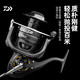 DAIWA達(dá)億瓦漁輪22新款ELIMINATOR紡車(chē)輪大物魚(yú)線(xiàn)輪遠(yuǎn)投輪鐵板輪船釣輪海釣輪 4000型