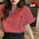 安踏（ANTA）短袖t恤女裝冬季彈力透氣半袖體恤男女同款速干健身衣休閑運動(dòng)服 -8柚紅色（男女同款） XS /160