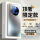 22世紀【不擋激光對焦】適用華為mate70手機殼mate70pro+保護套超薄磨砂菱盾鏡頭全包防摔簡(jiǎn)約高端散熱男 Mate70【金絲銀錦】自帶鏡頭膜-爆摔不壞 爆摔不壞丨AG3.0微砂背板
