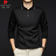 皮爾卡丹長(cháng)袖T恤男士春秋翻領(lǐng)t恤衫中老年男裝打底衫 黑色 L (175) 