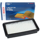 博世（BOSCH）原裝 汽車(chē)空氣濾芯/空濾格濾清器/適配 鈴木利亞納 VVT發(fā)動(dòng)機【1.6L】