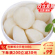 嘗鮮生 貝柱冷凍帆立貝柱大帶子500g袋裝  海鮮水產(chǎn)健康輕食