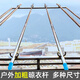 友利特不銹鋼陽(yáng)臺晾衣桿伸縮桿竹竿室內涼衣桿掛衣桿戶(hù)外曬被子架晾衣架 【1.85-3.3米】插接伸縮桿304管