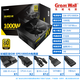 長城（Great Wall） 金牌巨龍 1000w/1250w電競版臺式機(jī)電源巨龍1650D電腦電源支持5060顯卡 長城電源1000W 電競版 1000DA 金牌(90+)