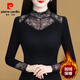 皮爾卡丹（pierre cardin）加絨加厚蕾絲打底衫女秋冬時(shí)尚洋氣2025新款長(cháng)袖內搭保暖小衫上衣 黑色蕾絲加絨 加絨 2XL