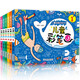 兒童畫畫本全套共6冊正版圖書 3-6歲寶寶涂色繪本幼兒園涂鴉填色圖畫兒童幼兒園畫畫書兒童彩筆畫 大班中班小班寶寶畫畫涂色本涂鴉 填色繪畫3-4-5-6-7歲水彩筆涂色繪本