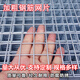 中吉萬(wàn)興小孔鐵絲網(wǎng)鋼筋網(wǎng)片地面防水鋼絲網(wǎng)地坪地暖鴿舍羊床狗籠兔籠墊網(wǎng) 3cm*3cm孔2.0絲粗1米寬*2米長(cháng)