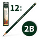 輝柏嘉（Faber-castell）德國輝柏嘉9000鉛筆素描套裝學(xué)生繪畫工具鉛筆套裝美術(shù)生專用初學(xué)者速寫繪圖藝考 2B（12支）