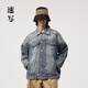 速寫(xiě)男裝春夏折扣新款牛仔夾克復古休閑外套破洞設計 991牛仔藏青 M