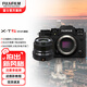 富士X-T5/XT5復(fù)古微單相機(jī)6K30P視頻/三向翻折屏/4020萬像素 X-T5/XF23mmF2黑色 官方標(biāo)配