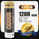 神魚迷你小手電筒18650鋰電池充電器專業(yè)座充USB通用型快充過(guò)充保護(hù) 18650鋰電池 實(shí)標(biāo)1200毫安