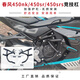 工馬2024款春風(fēng)500SR護杠彈簧競技杠450SR/450NK防摔杠250SR保險杠改 彈簧競技杠【春風(fēng)450SR/NK/SRS通