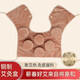 將象和 隨身灸聯(lián)灸衣鏤空艾灸盒無(wú)煙布套銅盒家用蘄艾柱艾條陳艾絨 肩膀脖頸溫灸防燙艾灸儀 鏤空款 銅無(wú)煙六聯(lián)+6個(gè)銅盒