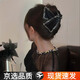 京廂新款盤(pán)發(fā)發(fā)夾女高級感優(yōu)雅輕奢三角抓夾百搭大號鯊魚(yú)夾頭飾綢布碎鉆款【一個(gè)裝 】約13cm