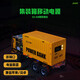 沃品（WOPOW）集裝箱充電寶【3C認(rèn)證】PD20W快充多口輸出50000毫安電量數(shù)顯支持安卓蘋果8~15系列手機應(yīng)急照明 機械黃[PD20W快充] 50000毫安+5口獨立輸出+Type-C接口