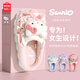 名創(chuàng  )優(yōu)品（MINISO）HelloKitty棉拖鞋女冬季包跟2024新款可愛(ài)毛毛絨月子棉鞋 凱蒂貓【不包跟款】 38-39 【適合37-38碼】
