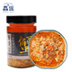 鱻謠蟹黃醬250g 蟹黃+蟹肉 禿黃油拌飯拌面醬 即食蟹黃蟹粉海鮮預制菜