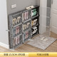 蔻絲（ColesHome）窄門口超薄小鞋柜家用玄關(guān)柜小戶型窄收納 透明黑 122*15.5*92cm