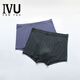 IVU【2條裝】薄款中腰平角褲舒適無(wú)痕內(nèi)褲UP00087七夕禮物 混合色MX2 XL