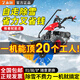 藝永恒掃雪機手推式小型除雪設備駕駛式電動(dòng)物業(yè)小區拋雪道路鏟雪清雪機 【汽油款】6.5匹馬力YWQ-掃雪機（手啟動(dòng)）