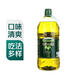 歐麗薇蘭 純正橄欖油1.6L