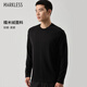 MARKLESS長(zhǎng)袖t恤男士秋冬保暖打底衫圓領(lǐng)舒適上衣CTB4605M 星空黑 L 