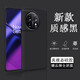諾康士適用 OPPO 一加Ace2手機殼真液態硅膠不發黃防摔保護套1+ace2商務簡約膚感手機套男女通用 一加Ace2【質感黑】真液態硅膠*配全屏膜