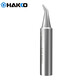 白光（HAKKO）日本白光FX888D焊咀 T18系列8801尖頭烙鐵頭焊臺通用T18-K焊嘴 T18-BR02彎頭