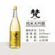 梵日本梵清酒 梵金GOLD無(wú)濾過(guò)純米大吟釀清酒特選38五百萬(wàn)石梵艷 梵GOLD金 1.8L