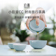 泊喜（Pertouch）小巨蛋cc戶外旅行便攜功夫茶具快客杯一壺二杯泡茶茶壺茶杯伴手禮 【樂趣藍(lán)】時(shí)尚版 1件