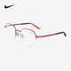 耐克（NIKE） 休閑半框圓形日系鈦合金輕商務鏡架中性光學鏡  6081AF 601