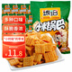 琥珀小米鍋巴450g 牛肉味老式懷舊膨化食品休閑粗糧脆鍋巴小包裝零食