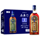 石庫門(mén)1號藍牌 黑棗黃酒 糯米酒加飯酒禮盒整箱裝 上海老酒送禮佳品 500mL 12瓶 整箱裝