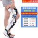 戀之軒可調(diào)膝關(guān)節(jié)固定支具醫(yī)用膝蓋脛腓骨骨折下肢外固定支架護(hù)具矯形器 右腿-升級款【急用首選】 均碼（1.55米-1.9米通用）