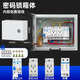 正泰（CHNT）新能源汽車(chē)充電電箱家用室外充電樁保護箱充電槍配電箱插座盒 250-200-140-10A+16A+防雷+漏電