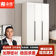中偉現(xiàn)代簡約衣柜家用臥室家具簡易衣櫥收納組合掛衣柜子三門大衣柜