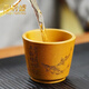 陶居盛宜興原礦紫砂茶杯黃金段泥主人杯純手工品茗杯單杯高檔功夫茶具 魚(yú)樂(lè )杯（原礦黃金段泥） 130ml