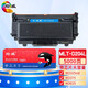 繪威 MLT-D204L粉盒 適用三星m3325nd SL-M3375 M3825 M4075復(fù)印機(jī) 【粉盒】5000頁(yè)（易加粉帶芯片）