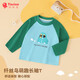 纖絲鳥(niǎo)（TINSINO）兒童長(cháng)袖T恤男女童t恤純棉卡通印花百搭打底上衣中小童衣服童裝