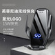 怡發(fā)適用于英菲尼迪Q50L手機支架車載無線充電QX50/QX60汽車導(dǎo)航支架 英菲尼迪專用【黑色】 15-24款英菲尼迪Q50L