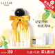 娜賽兒（LASTAR）女士桂花香水精品禮盒持久淡香清新香水生日禮物送女友 桂花香水(清新甜潤花香調）