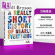 預售 Really Short History of NearlyEverything英文原版萬(wàn)物簡(jiǎn)史
