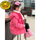 G.DUCKKIDS小黃鴨女童羽絨服冬季2024新款兒童加絨加厚保暖外套洋氣女寶寶冬 樹莓色 130cm